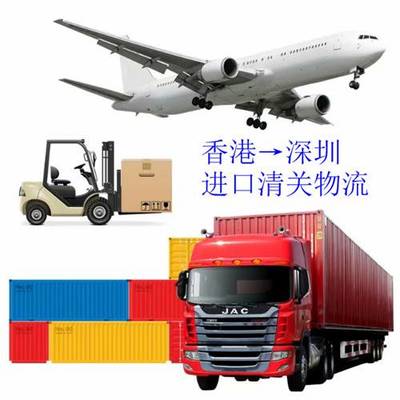 【法國到中國進出口代理 葡萄酒法國轉運香港進口清關運輸昆明】價格,廠家,清關服務