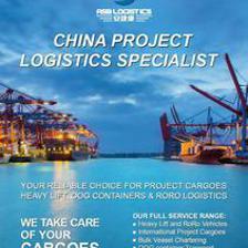 【整柜散貨拼箱、海運(yùn)空運(yùn)進(jìn)出口服務(wù)】價格_廠家_圖片 -