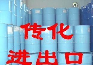 供應(yīng)信越東芝邁圖TSF451-100、50_化工_世界工廠網(wǎng)中國產(chǎn)品信息庫