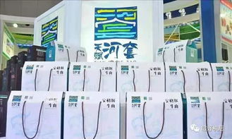 明天,明天,去參加戈壁天堂活動 大巴接站直達現場